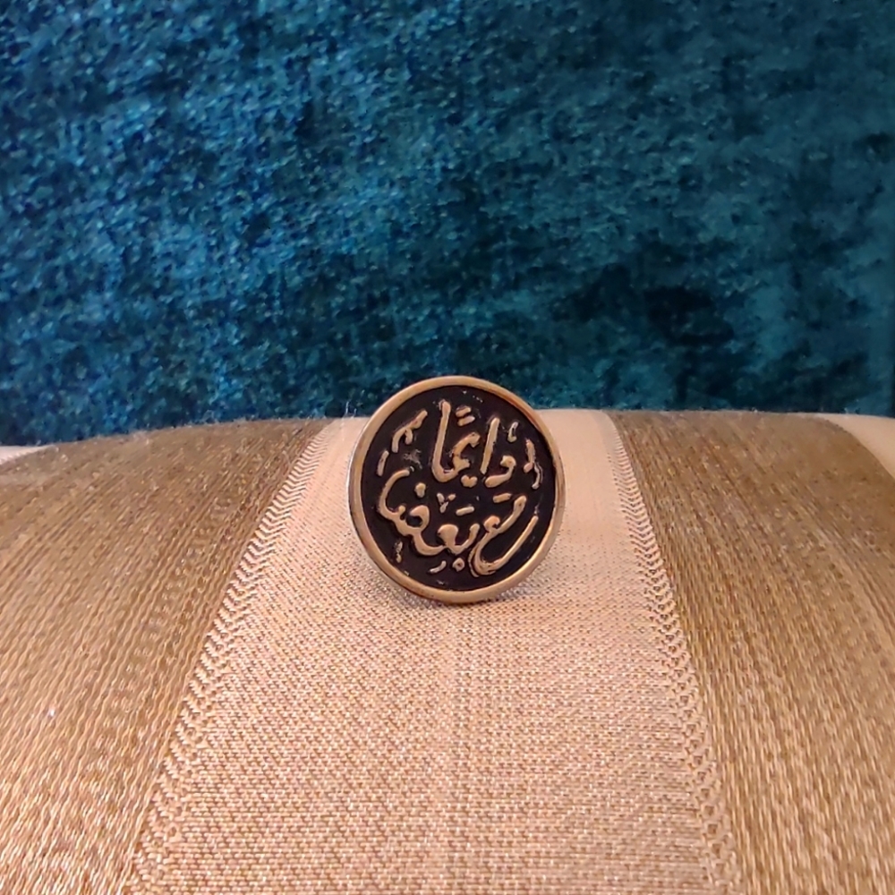 Handmade copper ring - Picture 3 of 5